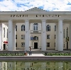 Дворцы и дома культуры в Варегово