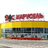 Гипермаркеты в Варегово
