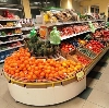 Супермаркеты в Варегово