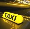 Такси в Варегово